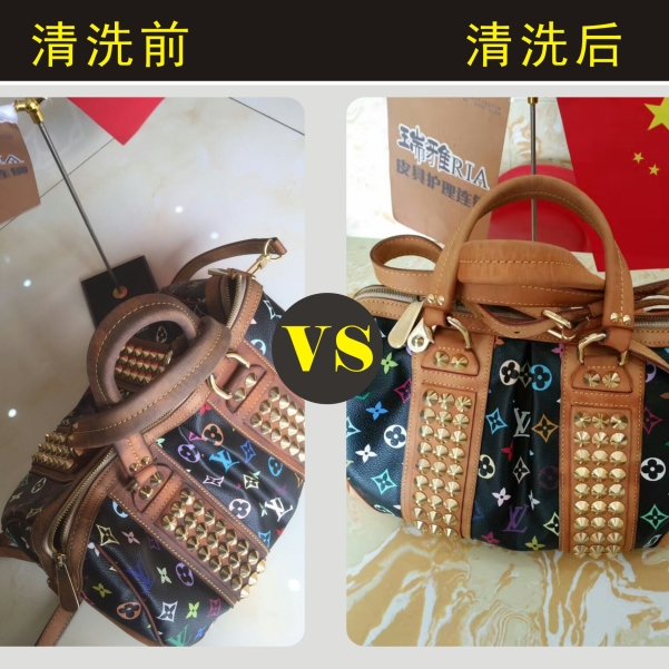 瑞雅皮具護(hù)理加盟