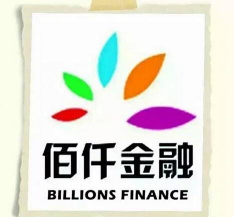 佰仟金融加盟