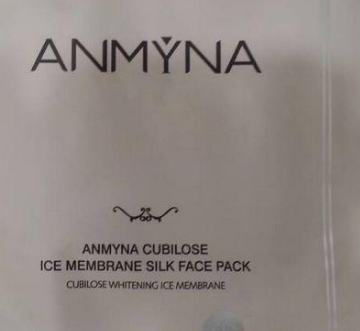 Anmyna安米娜化妝品加盟