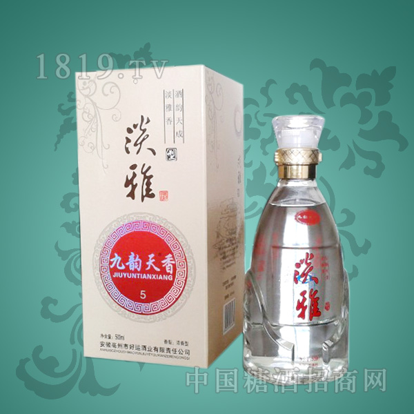 好運酒業(yè)加盟