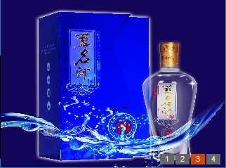 名河酒業(yè)加盟