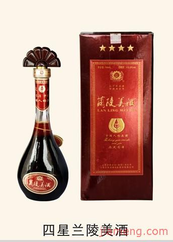 蘭陵酒業(yè)加盟