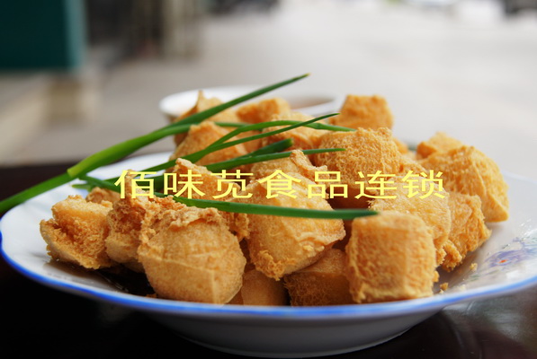 臭名遠(yuǎn)揚(yáng)臭豆腐加盟