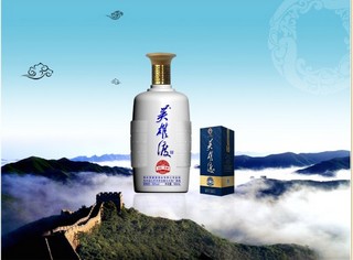 中醬酒業(yè)加盟