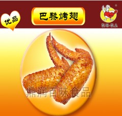 農(nóng)場農(nóng)夫烤雞加盟