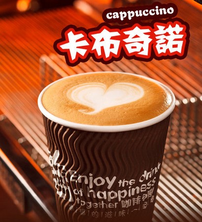 coffee story咖啡劇加盟