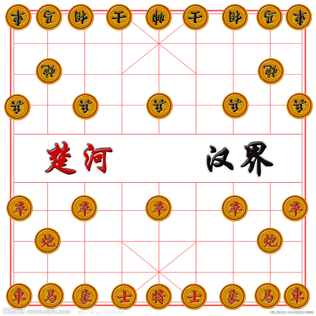 象棋教育加盟