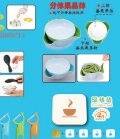 瑞禾創(chuàng)意禮品加盟