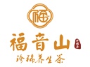 福音山養(yǎng)生茶