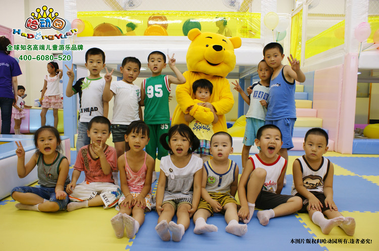 哈動園親子游樂場加盟