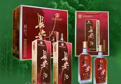 長(zhǎng)安酒 長(zhǎng)安飲料加盟