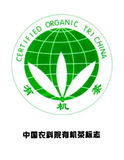 瀾滄江原生茶加盟