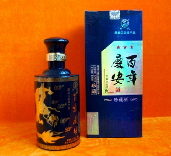 安祥盛酒業(yè)加盟