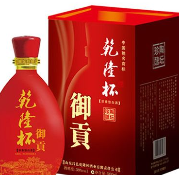 昌邑乾隆杯酒業(yè)加盟