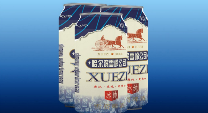 冰爽雪資啤酒