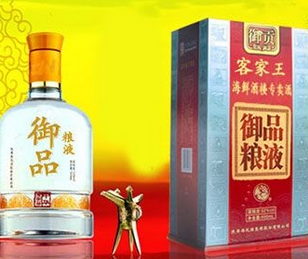 萃糧堂白酒加盟