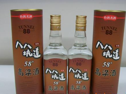 八八坑道酒業(yè)加盟