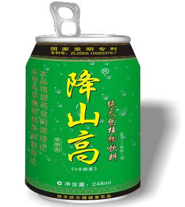 天成飲料加盟