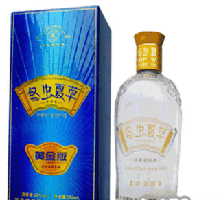 德格康藏酒業(yè)加盟