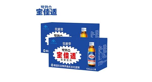 寶佳適保健飲品加盟