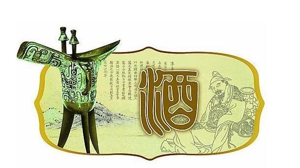 承德久強(qiáng)酒業(yè)加盟