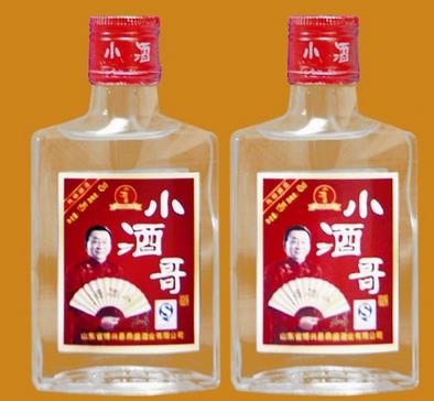 鼎盛酒業(yè)加盟