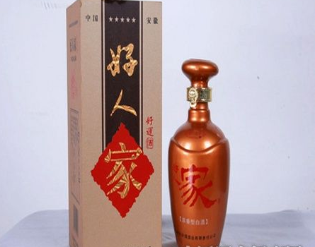 好酒酒業(yè)