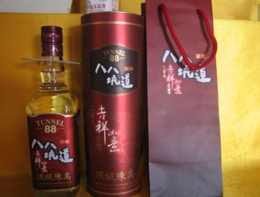 八八坑道酒業(yè)加盟