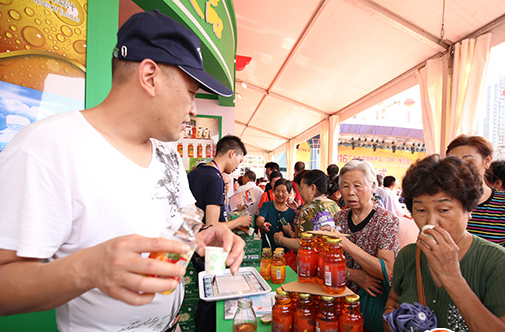 百夫長飲料