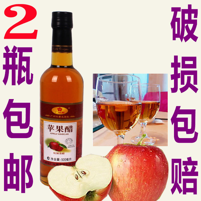 阿拉思嘉飲料加盟