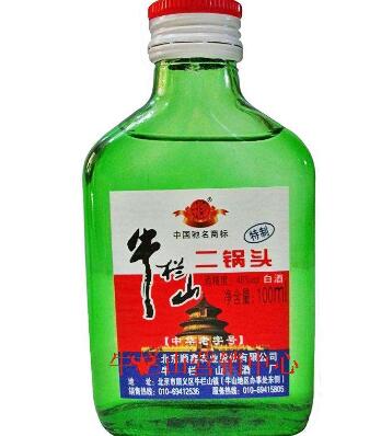 誠信好酒酒業(yè)加盟