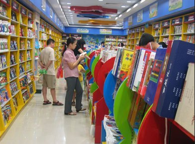 折扣書店加盟