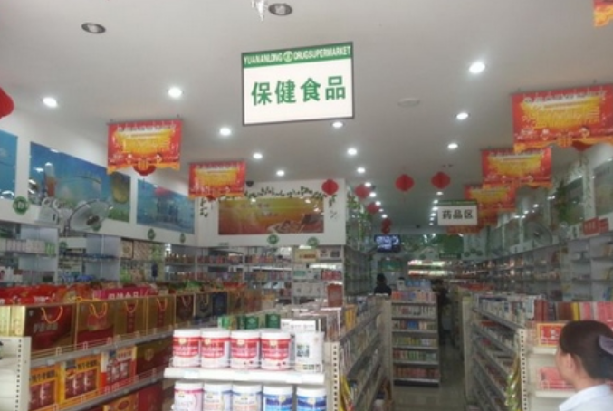 源安便利店加盟