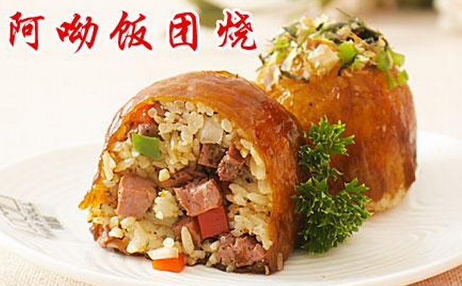 anyou飯團(tuán)加盟