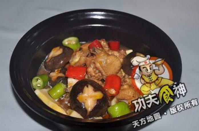 功夫食神煲仔飯加盟