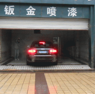 駿怡匯汽車美容店加盟