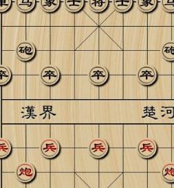 中國(guó)象棋加盟