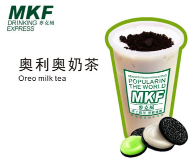 mkf奶茶加盟