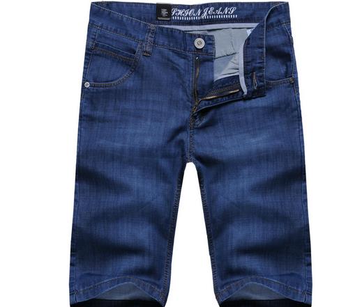 JEANSBOY牛仔褲加盟