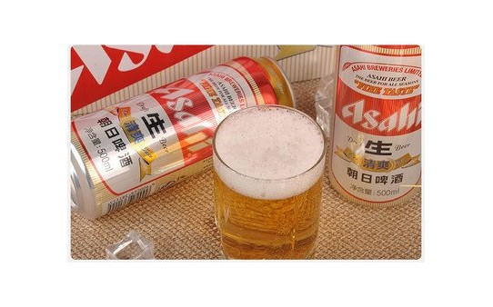 朝日啤酒加盟