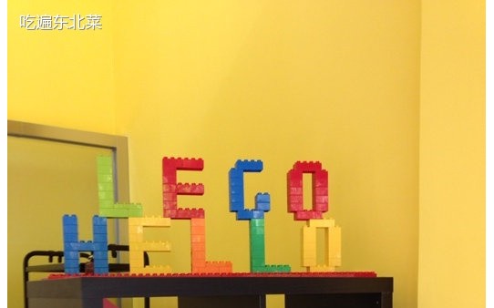 LEGO HAPPY TIME教育加盟