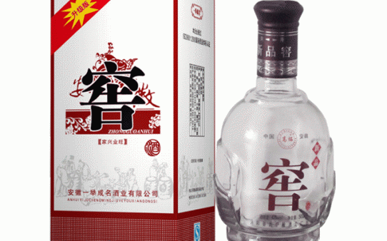 一舉成名酒業(yè)加盟