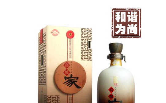 雙輪酒業(yè)加盟