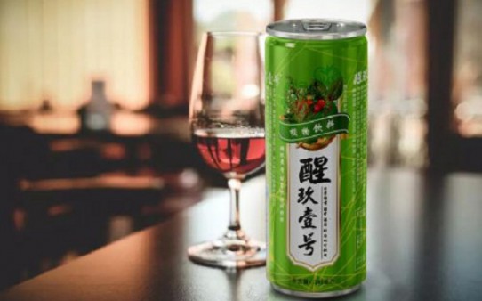 醒玖壹號(hào)解酒飲料加盟