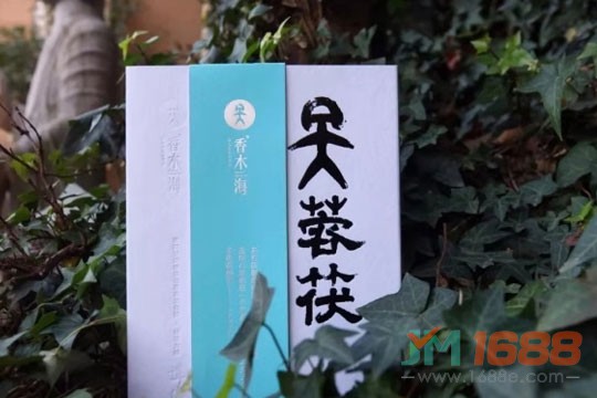 香木海黑茶加盟-1688加盟網(wǎng)