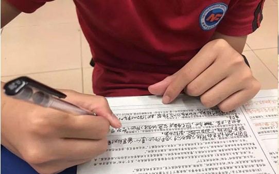 寫好字書法加盟