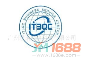 IT3QC加盟詳情-1688加盟網