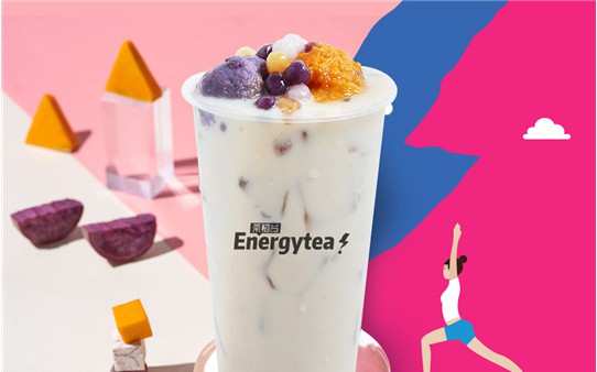 Energytea茶稻谷加盟