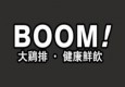 BOOM大雞排加盟