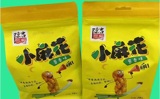 饞嘴貓休閑食品加盟